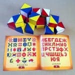 Кубики Сложи узор