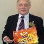 Кайе Виктор Августович
