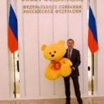 на вручении премии "Золотой медвежонок"