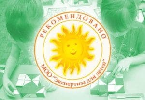 знак «Золотое солнышко»