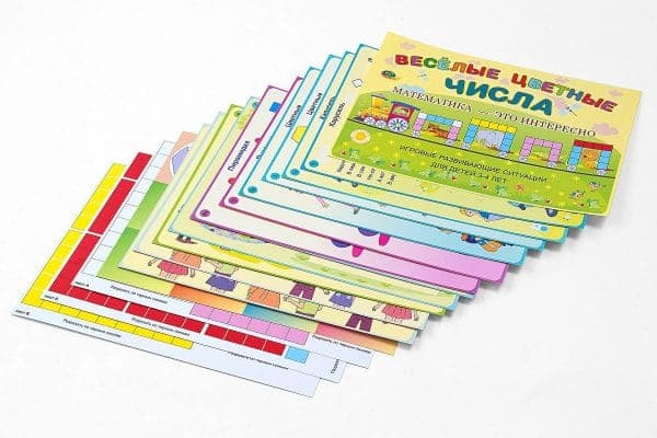 Познавательно-игровое пособие Веселые цветные числа для детей