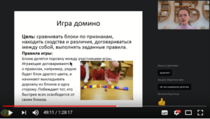 Вебинар Корвет