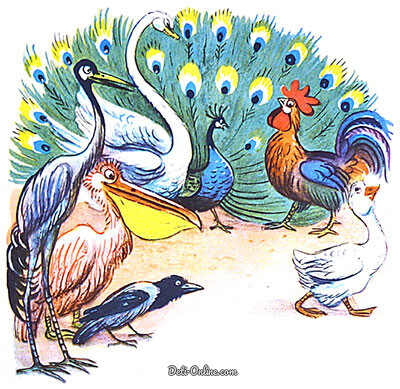 Что это за птица